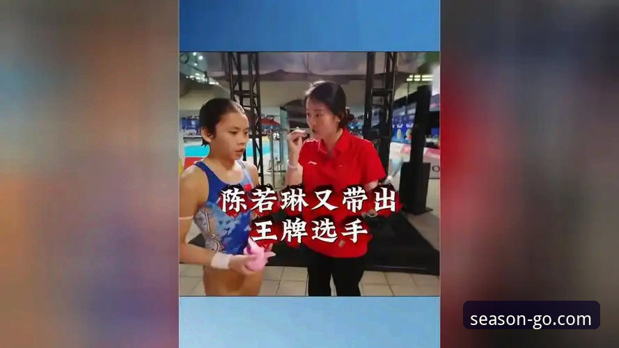 四季体育跨设备 蒋林静夺冠全纪录:四季体育多端观赛操作教程
